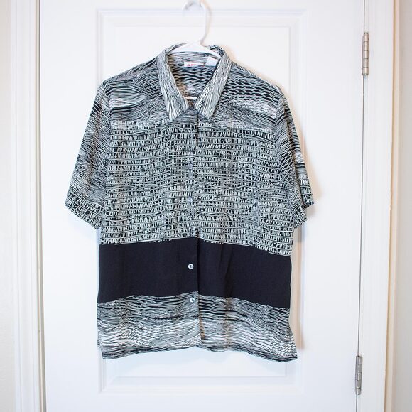 Abstract Black White Shirt Alia Petites VTG Mod Minimal Vtg Sz 12 | True Winter - Picture 1 of 7